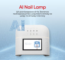 AI manicure lamp O Nail 2025–2026 with intelligence White