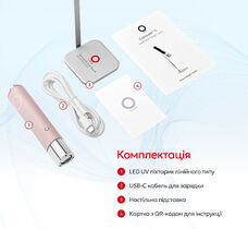 ONAIL Portable Flashlight (Pink)