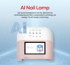 AI manicure lamp O Nail 2025–2026 with intelligence Pink