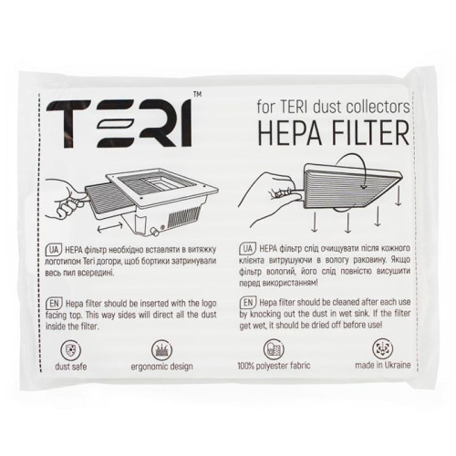Replacement HEPA filter for built-in hood Teri 500 / 600 / Turbo