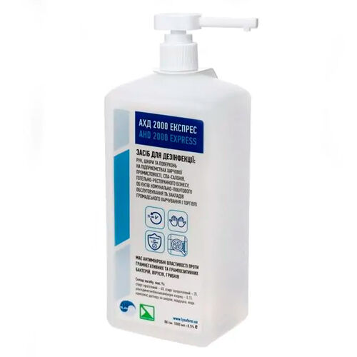 Disinfectant AHD 2000 express, 1000 ml