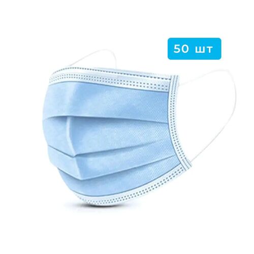 Protective mask blue, 50 pcs.