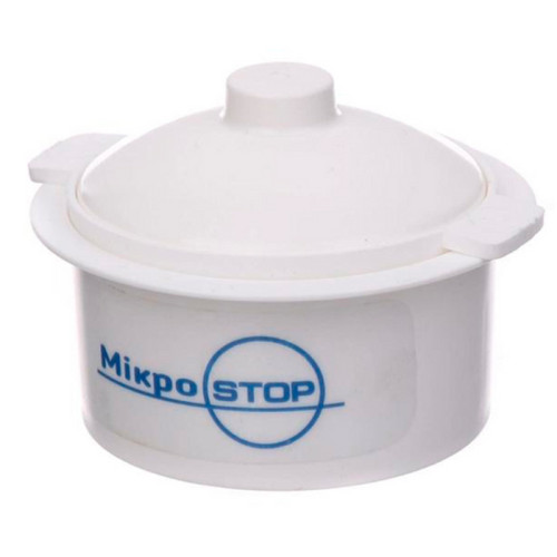 Microstop disinfection container for burs 0.12l