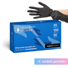 Рукавички нітрилові Microstop неопудрені міцні, чорні, розмір XS, 100 шт