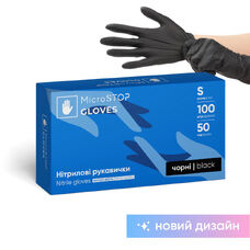 Рукавички нітрилові Microstop неопудрені міцні, чорні, розмір S, 100 шт
