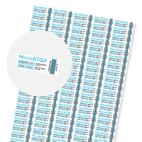 Indicators for control of sterilization MICROSTOP 100 pcs/sheet