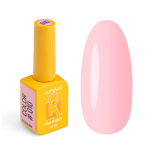 Gel polish Kupiuviti In rose-colored glasses No. 010, 10 ml