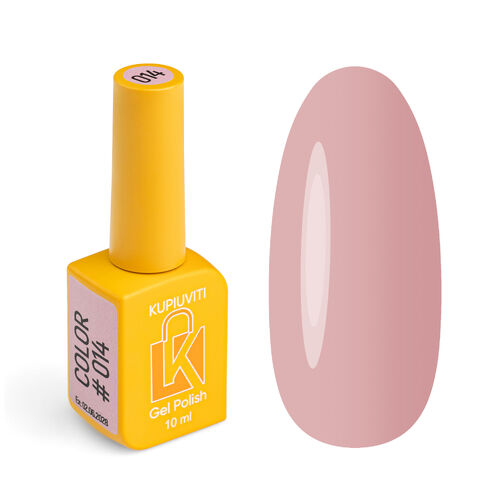 Gel polish Kupiuviti Vitya loves natural №014, 10 ml
