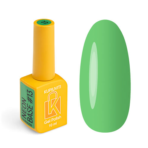 Neon base Kupiuviti Dragon fruit No. 013, 10 ml
