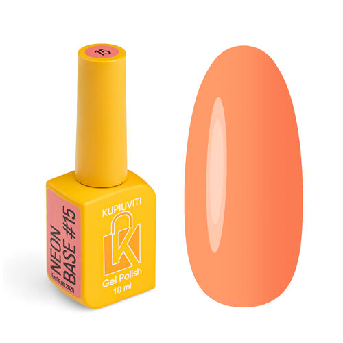 Neon base Kupiuviti Dragon fruit No. 015, 10 ml