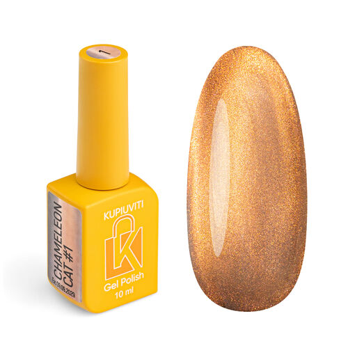 Magnetic gel polish Kupiuviti Cat Eye Chameleon No. 001, 10 ml