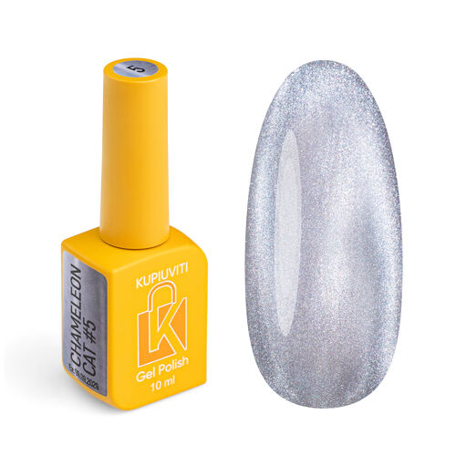 Magnetic gel polish Kupiuviti Cat Eye Chameleon No. 005, 10 ml