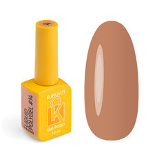Liquid polygel Kupiuviti Liquid Polygel Fall in love with me from the first sip No. 014, 10 ml