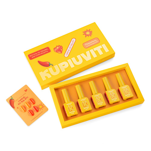 Kupiuviti Gel Polish Set Hot, Because It's from Viti, 5 pcs