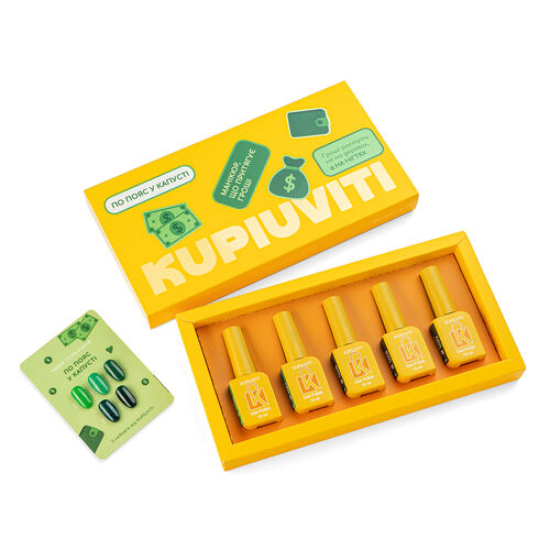 Kupiuviti Gel Polish Set Waist-length in Cabbage, 5 pcs