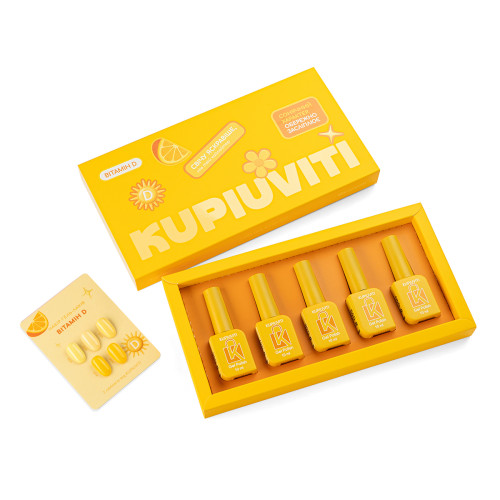 Kupiuviti Vitamin D gel polish set, 5 pcs.
