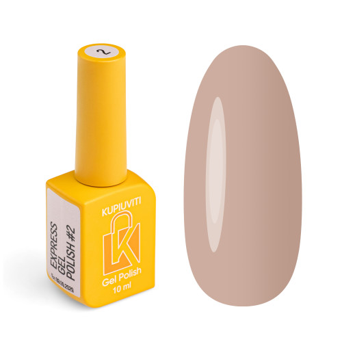 Kupiuviti single-phase gel polish Weekend in Paris No. 002, 10 ml