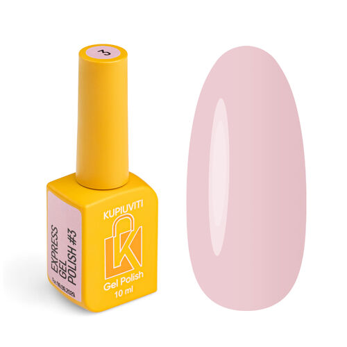 Kupiuviti single-phase gel polish Weekend in Paris No. 003, 10 ml