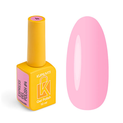 Kupiuviti single-phase gel polish Weekend in Paris No. 004, 10 ml