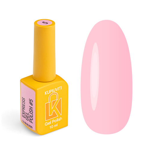Kupiuviti single-phase gel polish Weekend in Paris No. 005, 10 ml