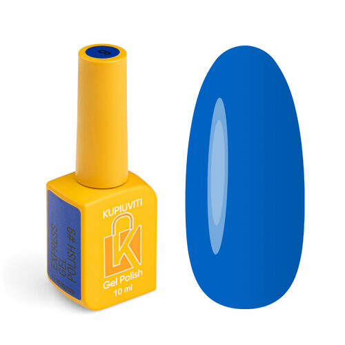 Kupiuviti single-phase gel polish Las Vegas Night No. 009, 10 ml