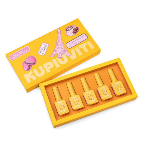 Set of single-phase gel polishes Kupiuviti Weekend in Paris, 5 pcs.