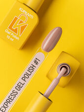 Kupiuviti single-phase gel polish Weekend in Paris No. 001, 10 ml
