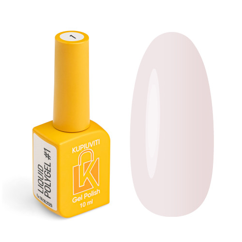 Полігель рідкий Kupiuviti Liquid Polygel №001, 10 мл