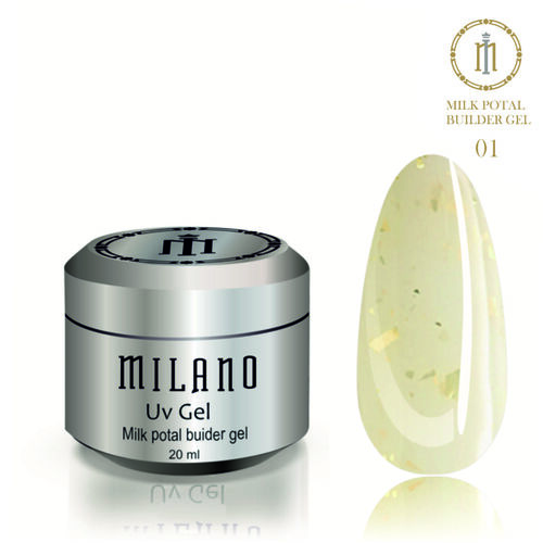 Гель BUILDER Uv MILK POTAL №01, 20 мл