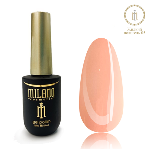 LIQUID POLY GEL Milano No. 005, 15 ml