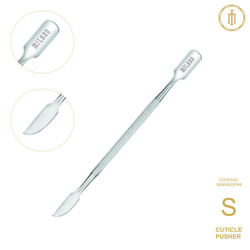 Manicure spatula S Milano