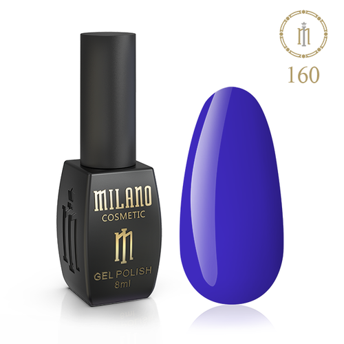 Гель-лак Milano №160, 8 мл (Кобальтовий)