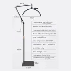 Shadowless floor lamp Moon HD-M40X Black