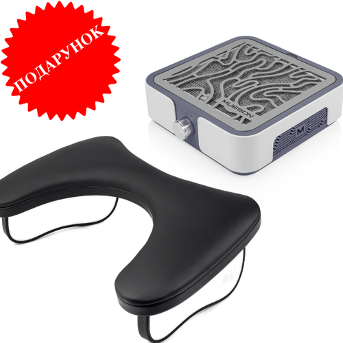 Витяжка MUSSON X2 GRAPHITE 72 вт + ПІДЛОКІТНИК чорний