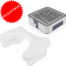 Витяжка MUSSON X3 GRAPHITE 72 Вт + ПІДЛОКІТНИК білий