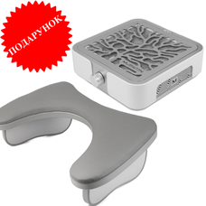 Витяжка MUSSON X3 SILVER 72 Вт + ПІДЛОКІТНИК сірий