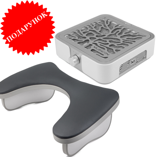 Hood MUSSON X3 SILVER 72 W + ARMREST dark gray